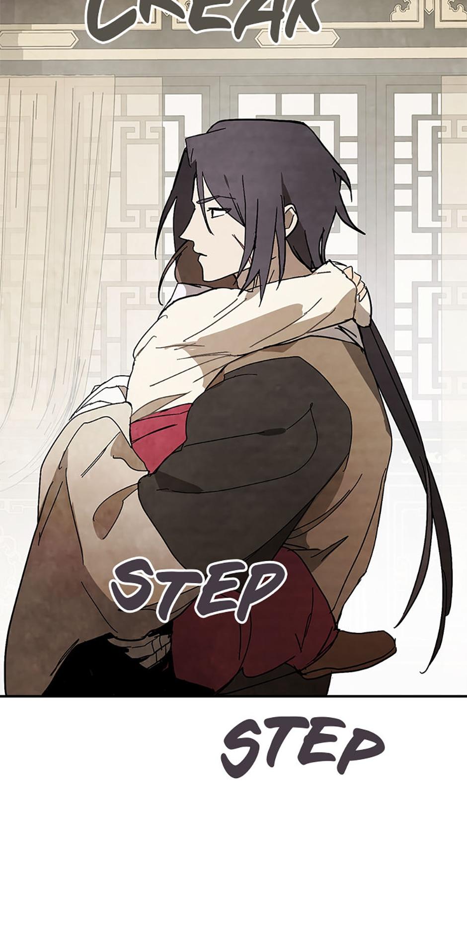 Yi Shen Dang Guan Chapter 78 42